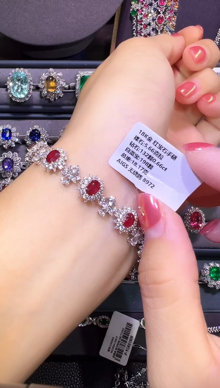 18K金镶嵌AIGS无烧鸽血红红宝石5.66ct