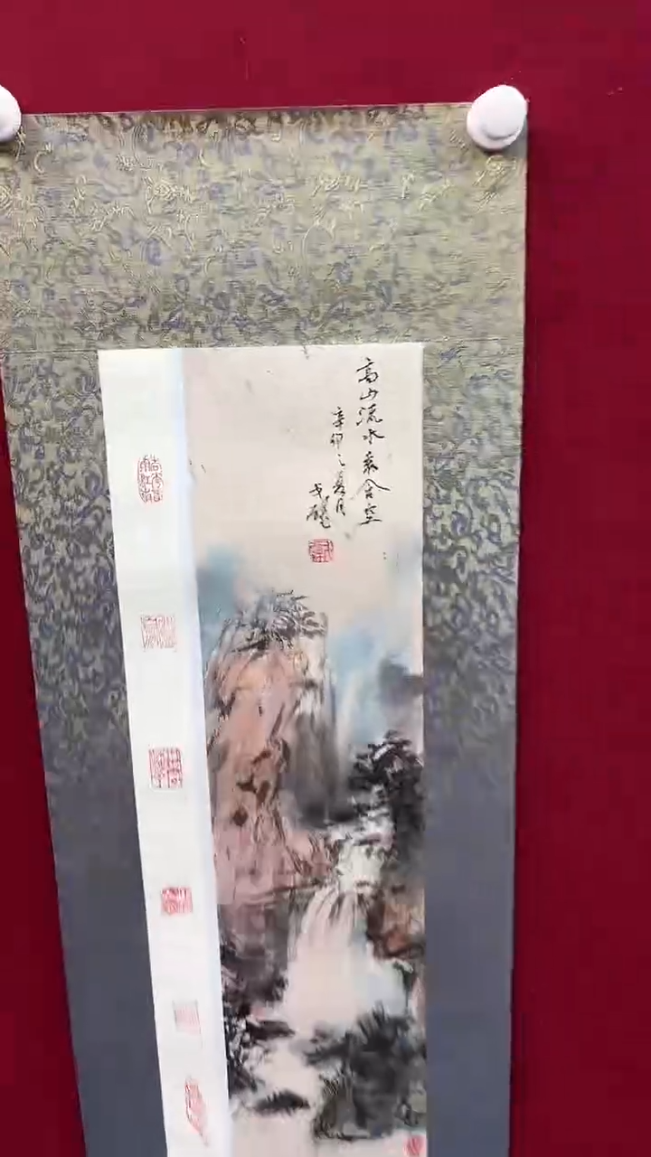 国画戈老师绘画作品 带荣宝斋宁波证书 