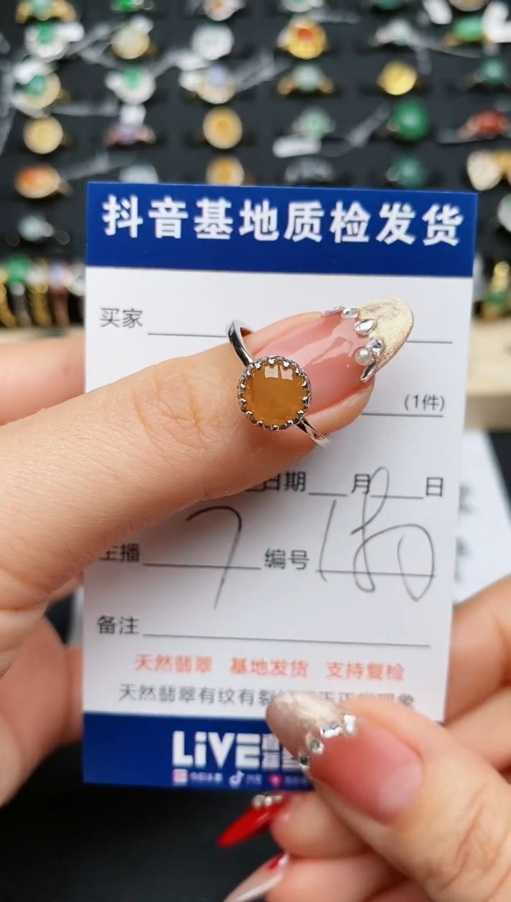 【闪购商品】翡翠戒指银S925镶嵌.........