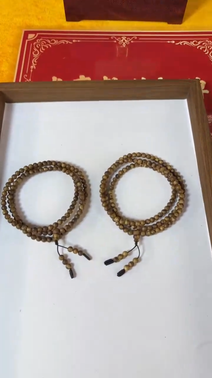 【闪购商品】沉香手串442035奇楠0.5多圈