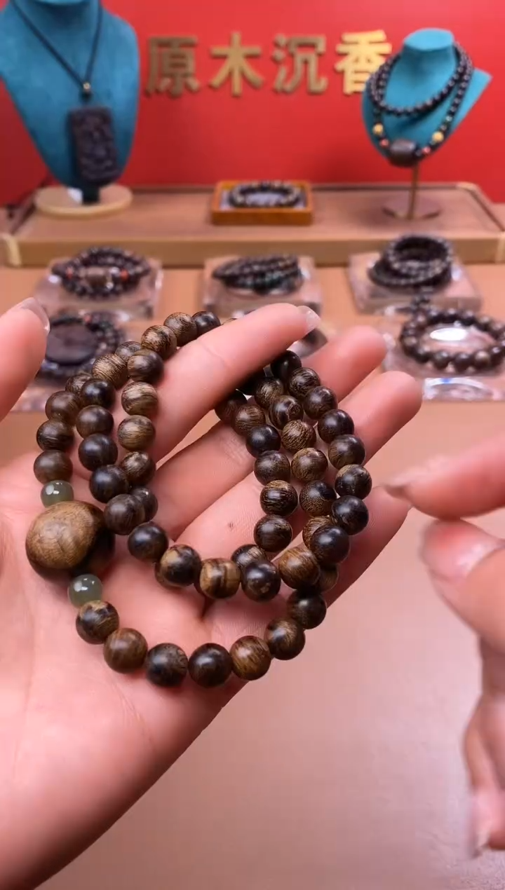 【闪购商品】沉香手串M沉水越南芽庄白棋楠玉化瘤疤08三圈