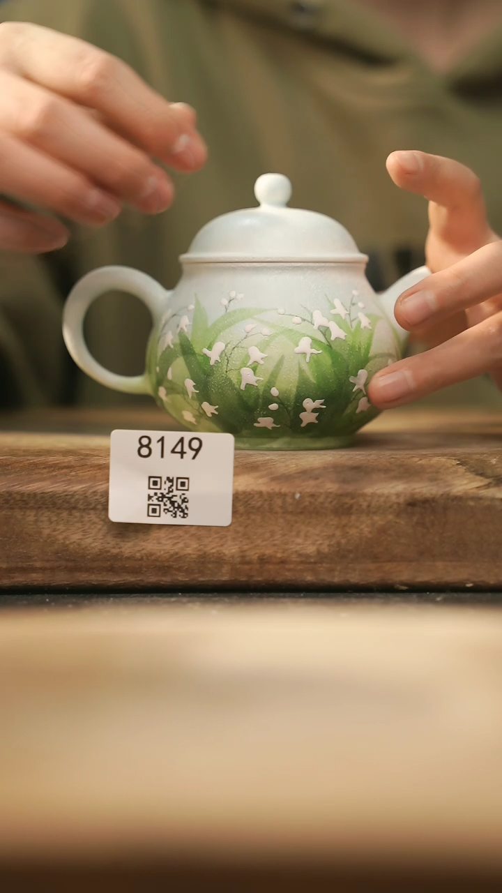【闪购商品】【落单孤品】福利/壶@@8149