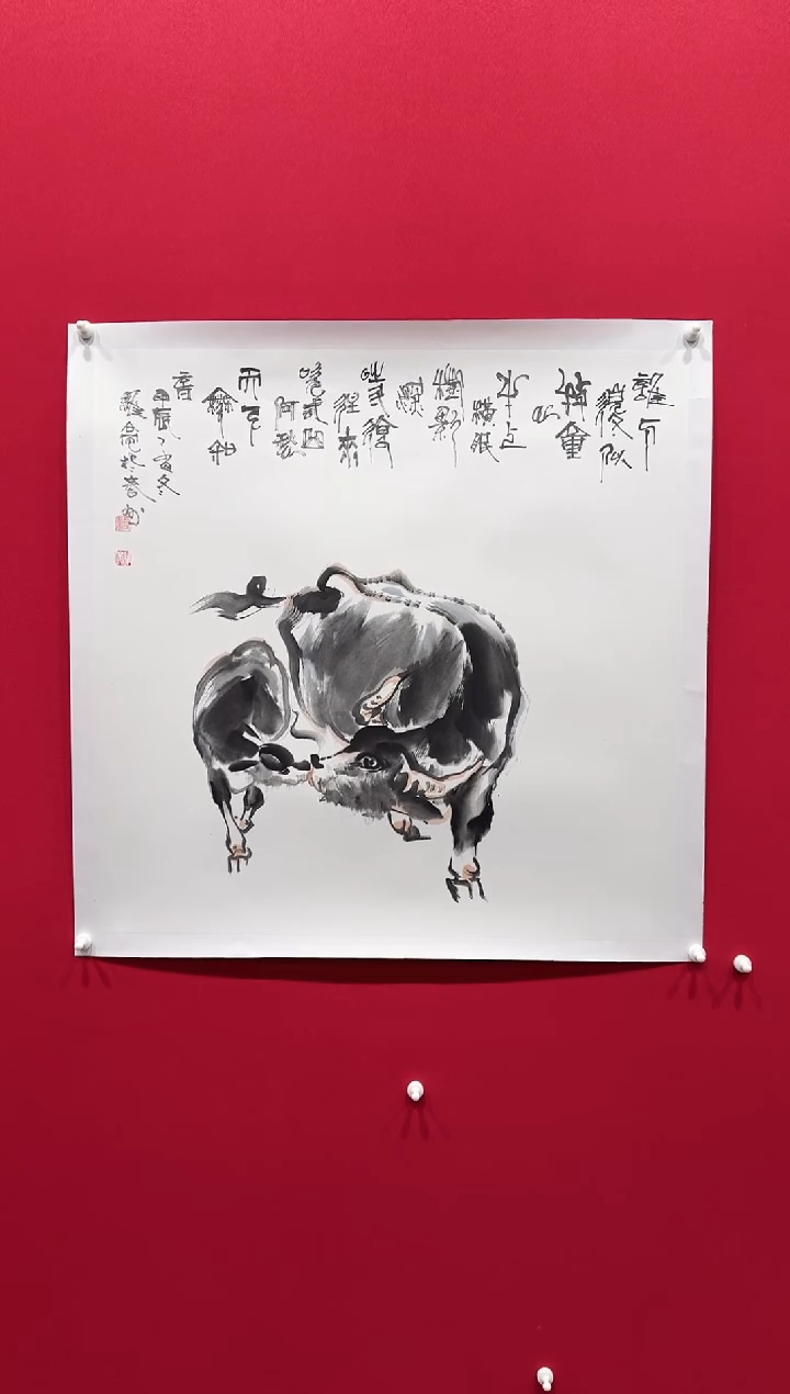 【闪购商品】国画高维亮68*68.......