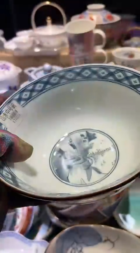 瓷片1111111111111@@1