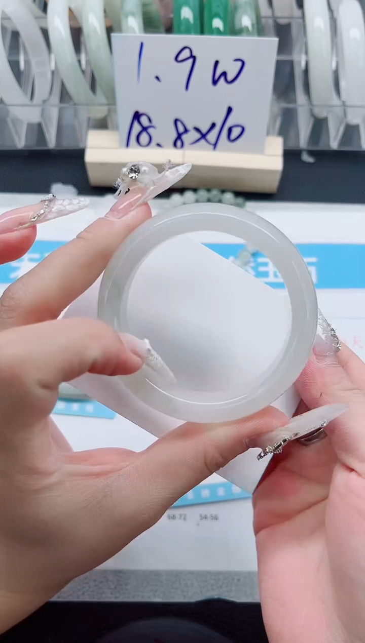 【闪购商品】石英质玉手镯未镶嵌A119-52