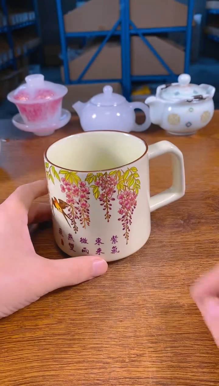 欣宸福利精选福力