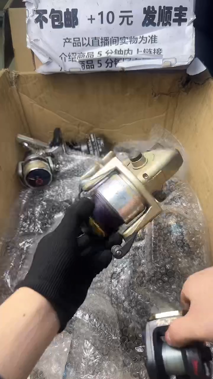 手*哥直播间讲解为准，看清楚再下单，如有拆卸不退不换！微瑕