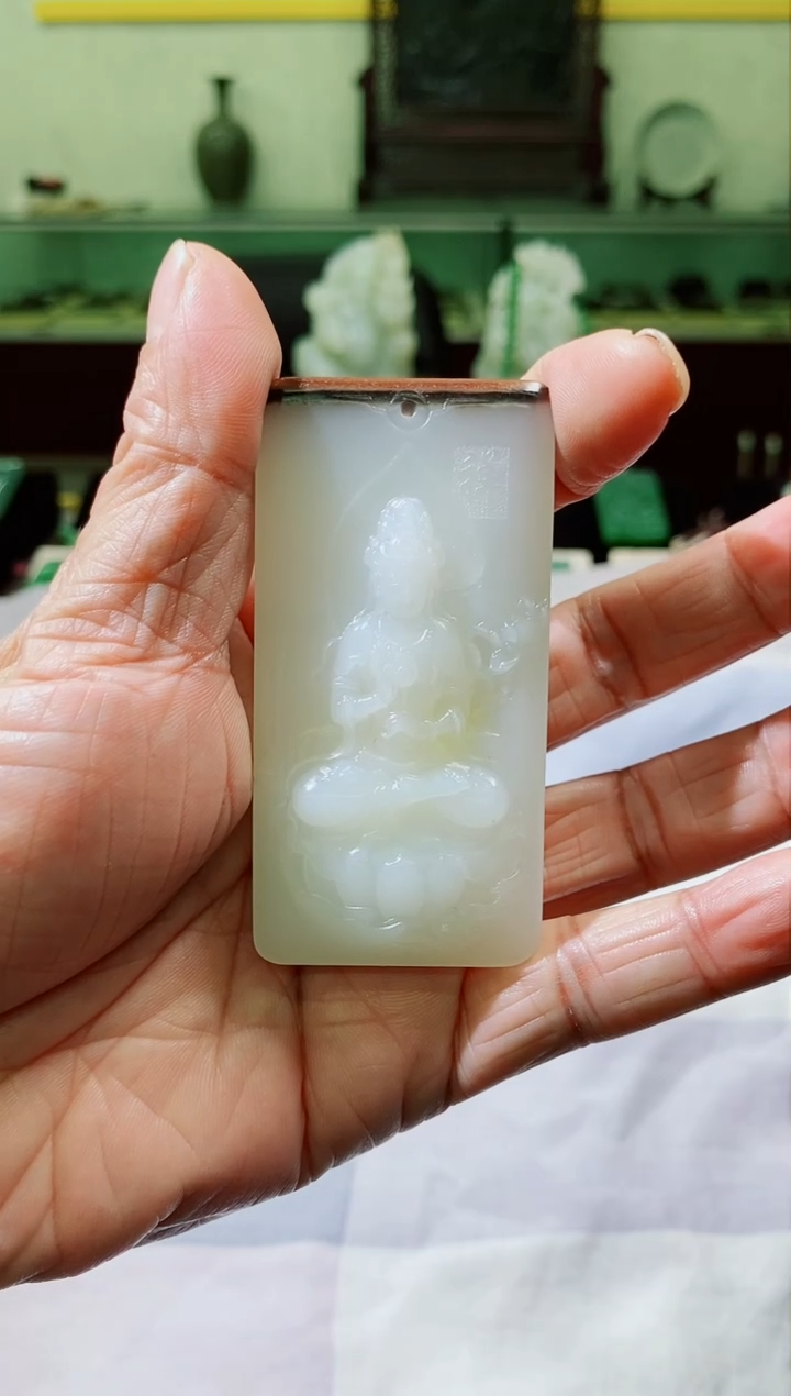 【闪购商品】和田玉（糖玉）挂件未镶嵌和田玉糖白玉观音挂件