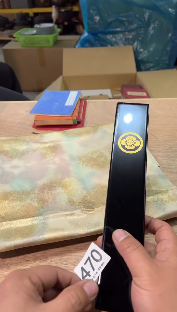 多*470 茶道零配  