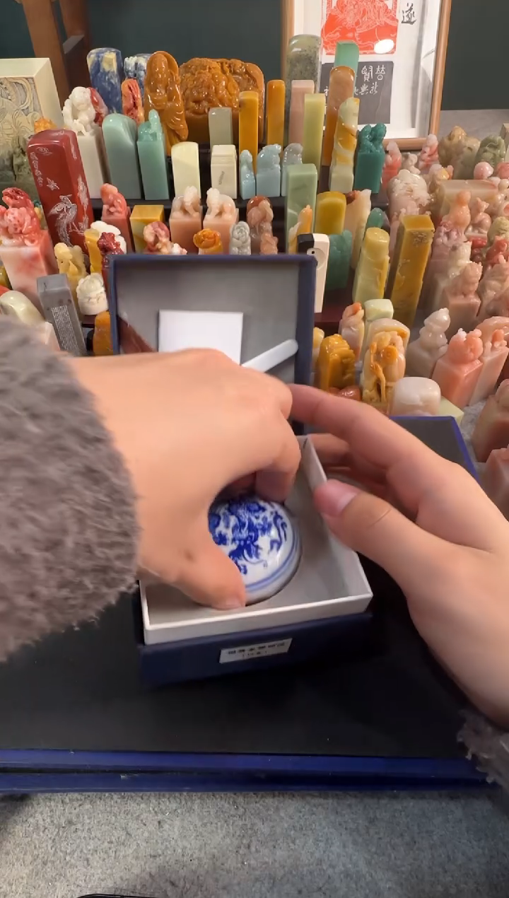 【闪购商品】青田石印石国展朱磦15g