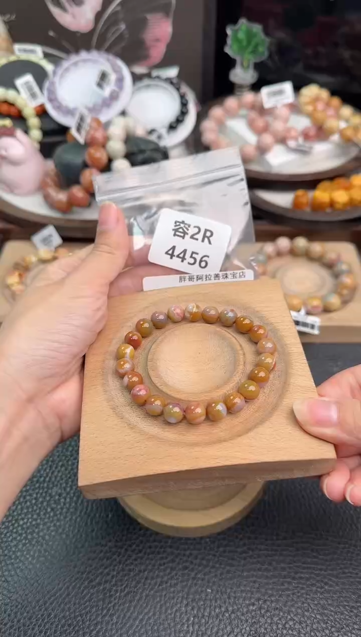 未镶嵌手链石英质玉蚂**沫2R4456
