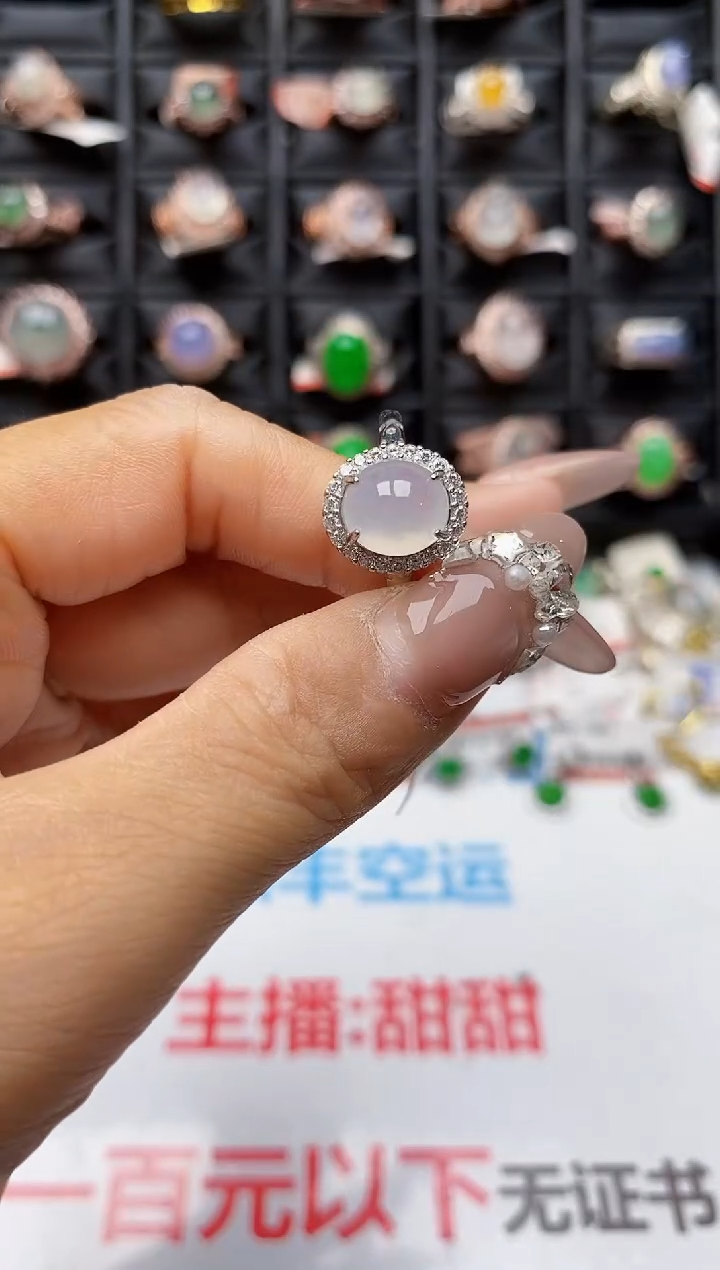 翡翠戒指银S925镶嵌3961