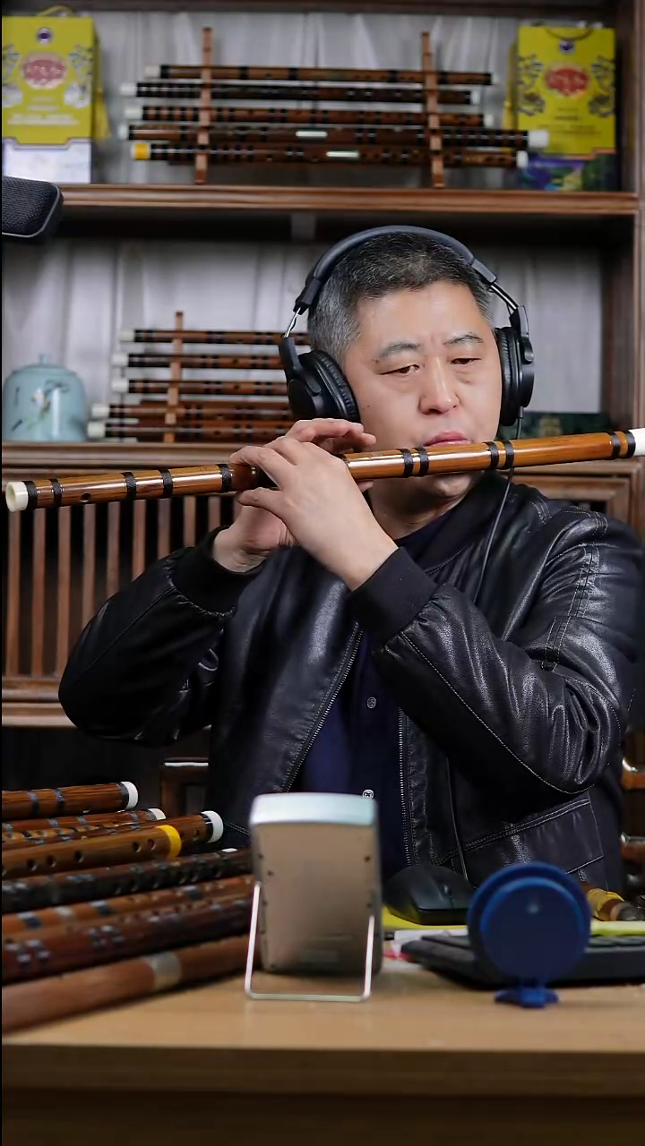 苦竹1号3000  C调588