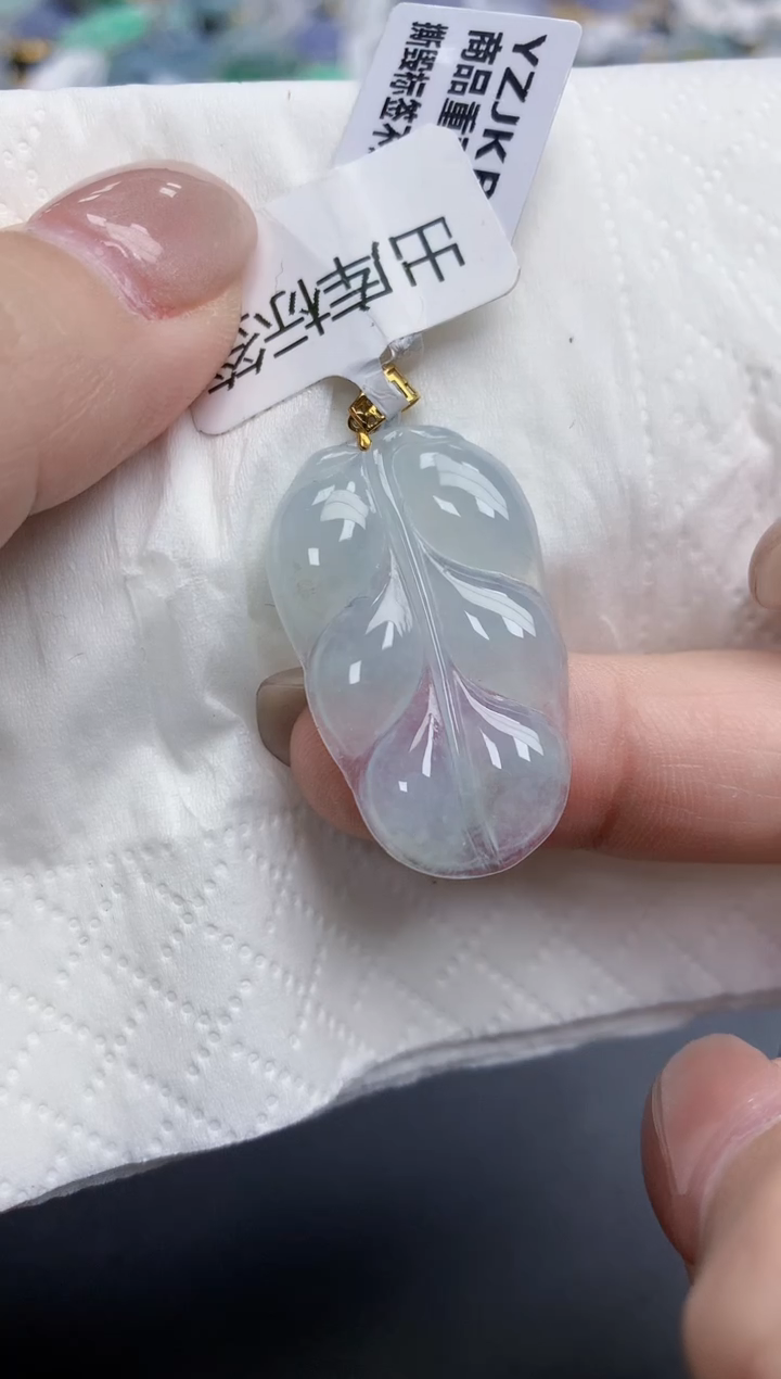 【闪购商品】翡翠颈饰18K金镶嵌天然缅甸翡翠A货