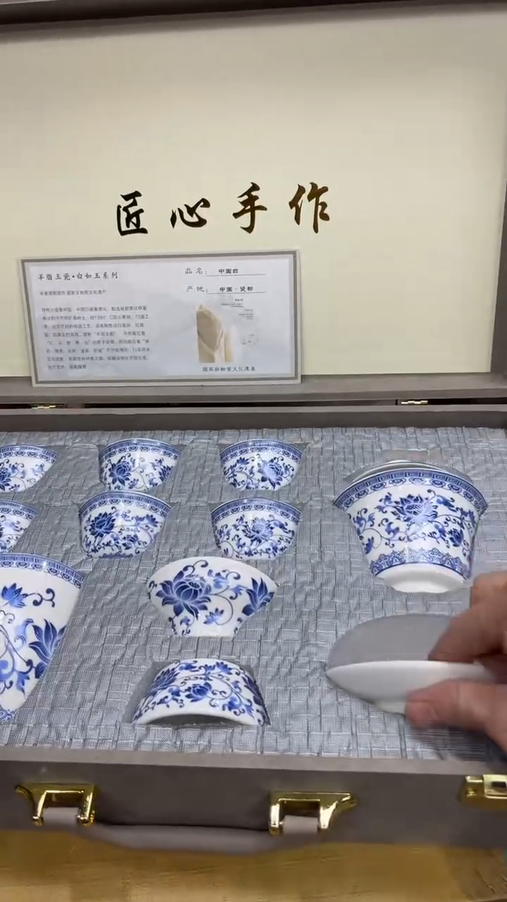 【闪购商品】其他其他其他其他其他