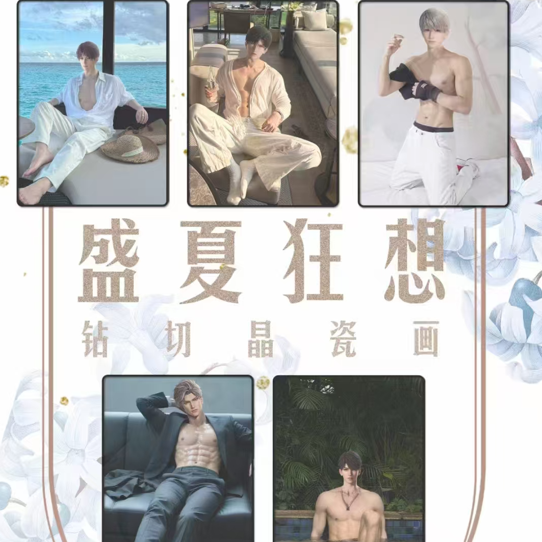 【月半】盛夏狂想-钻切恋与深空角色人物周边晶瓷画·第一弹