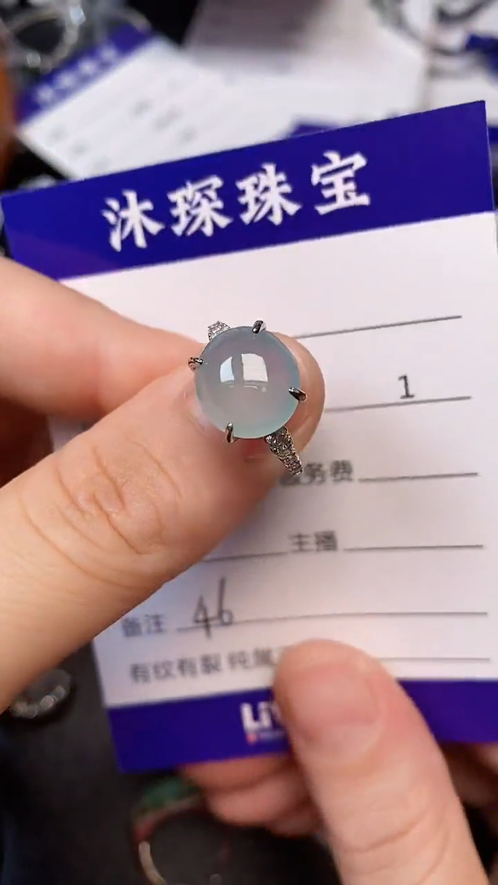 银S925镶嵌戒指翡翠4600