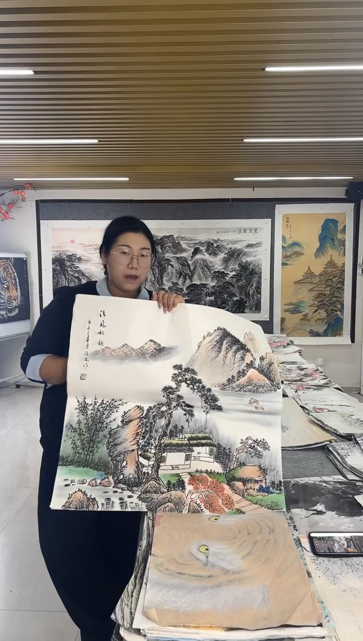 国画丹青专属福利-31-22