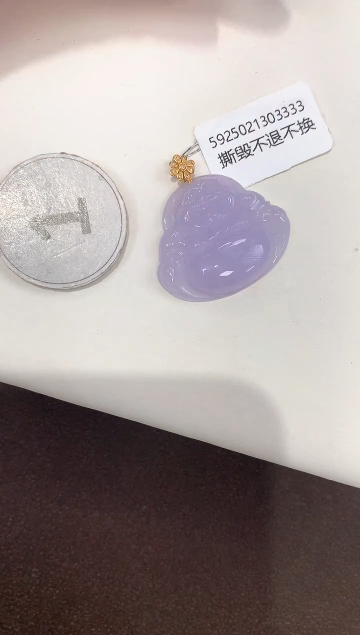 颈饰18K金镶嵌翡翠天然缅甸a货翡翠