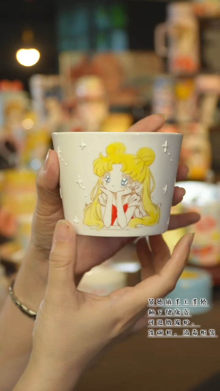 杯景德镇陶瓷手作杯&A622