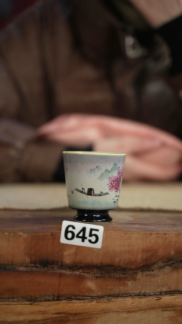 【闪购商品】杯等烟雨陶瓷手作645