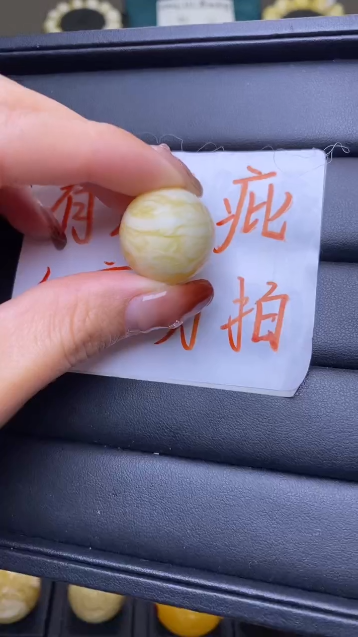 【闪购商品】琥珀裸石未镶嵌葵. 86