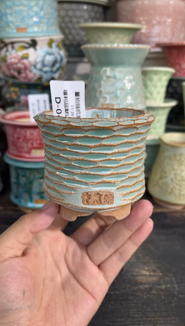 七里烧默认瑕11-26-041-6微瑕