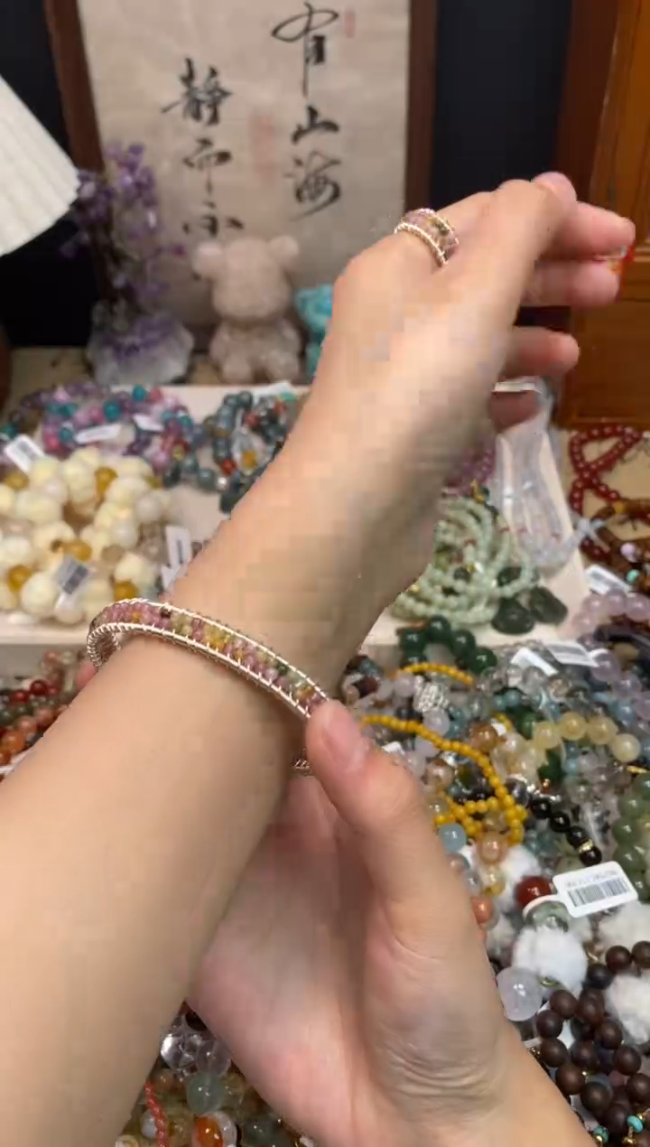 未镶嵌手链碧玺310