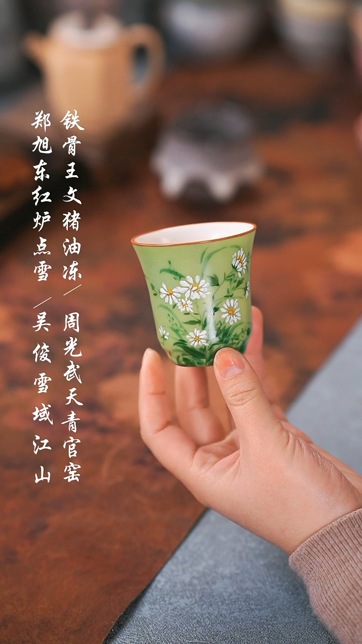 【闪购商品】00000000000000000001