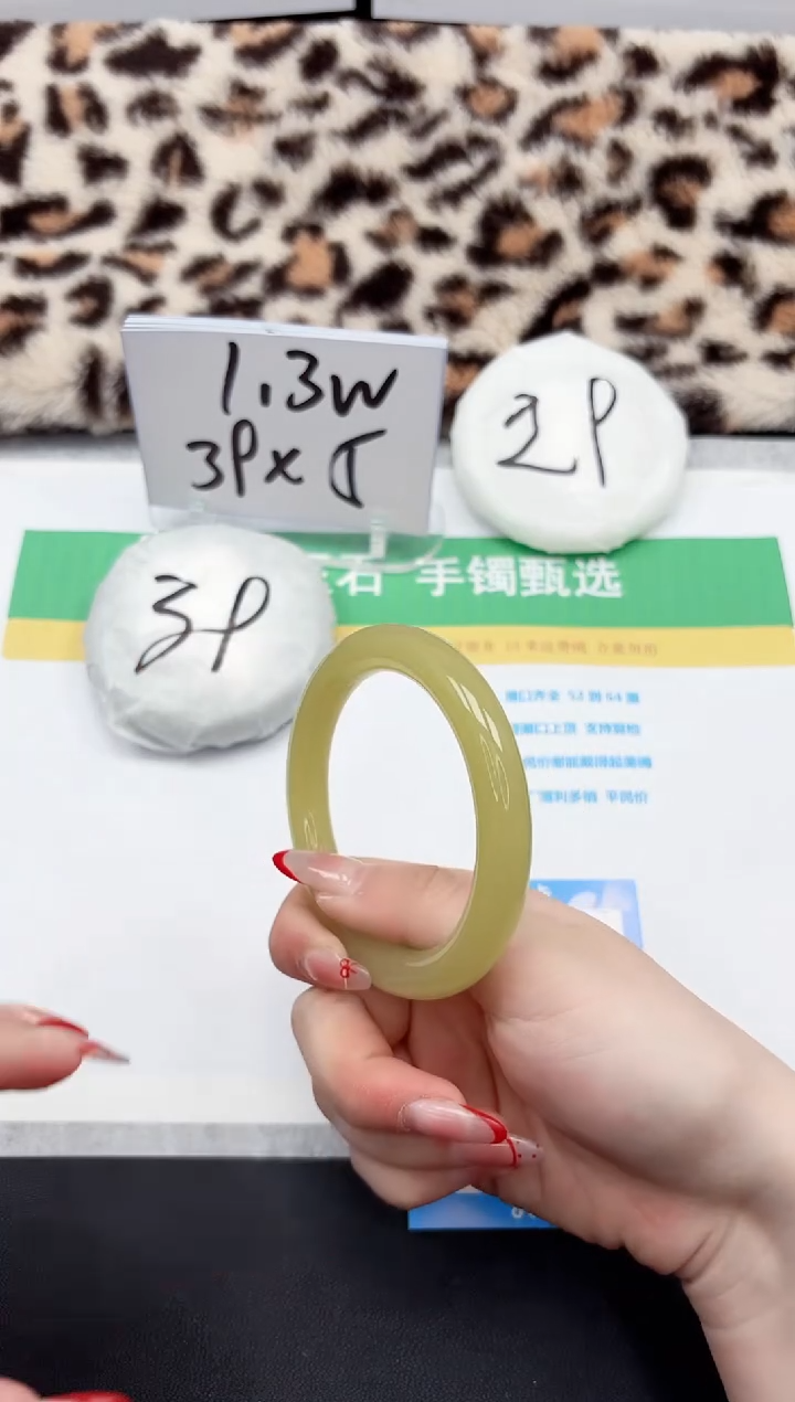 【闪购商品】石英质玉手镯未镶嵌271-59