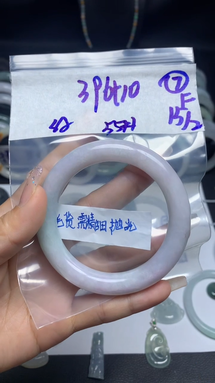 【闪购商品】定制翡翠未镶嵌毛货需精细抛光7号406元55圈