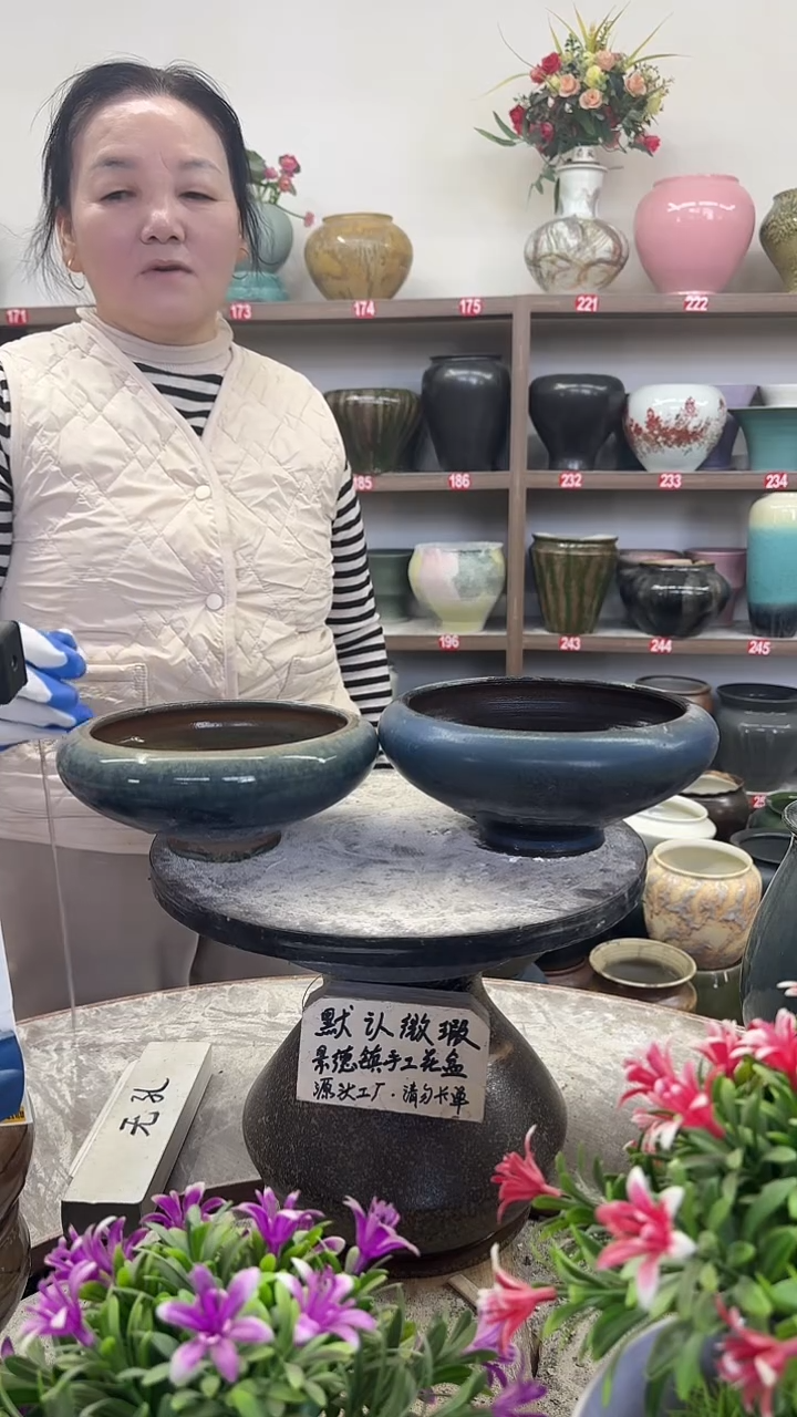 11月29号-高8口15瑕