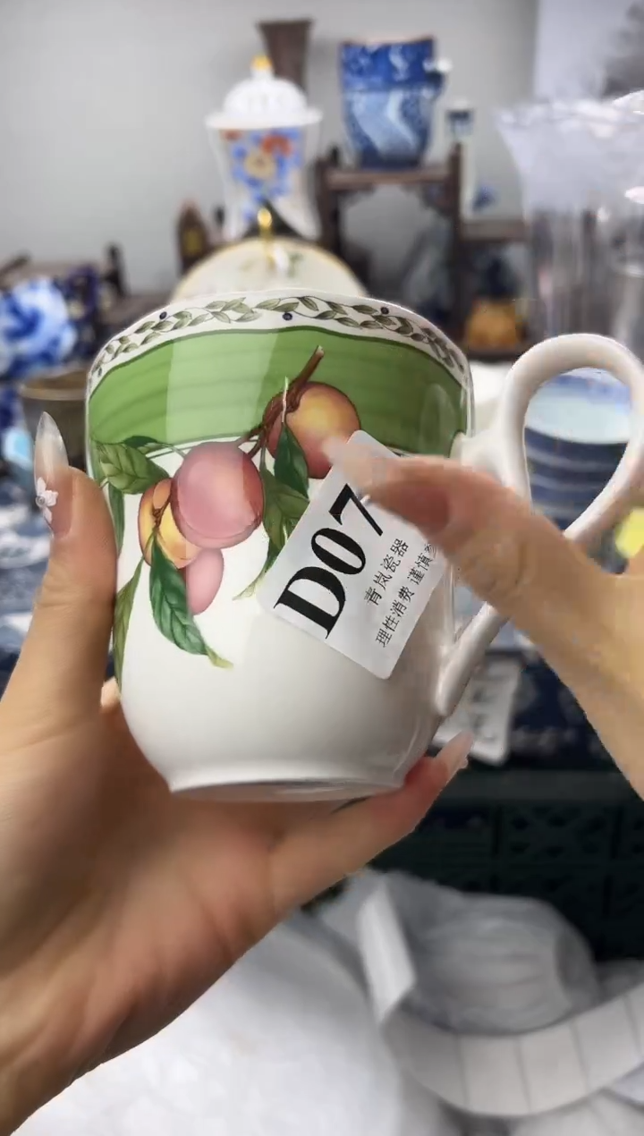 瓷片幽**竹  D070