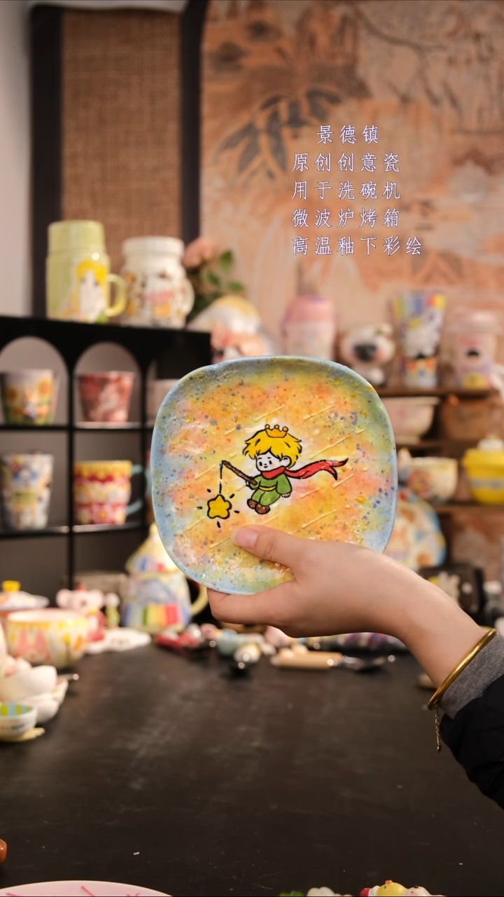 摆件陶旺的可以陶瓷手工创意设计款陶瓷