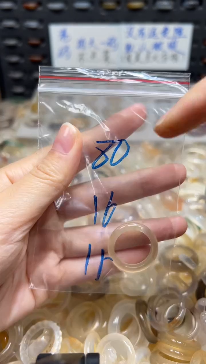 未镶嵌戒指玛瑙/玉髓80