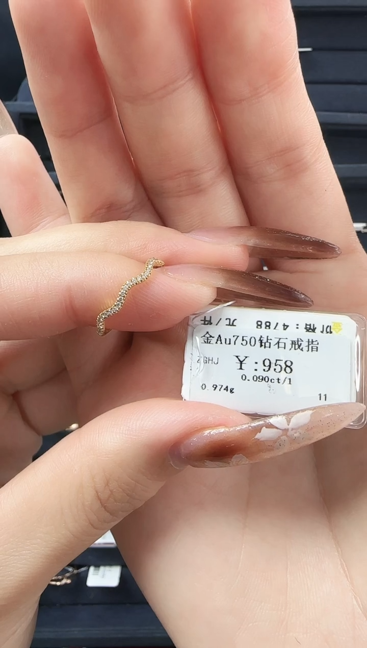 【闪购商品】钻石戒指/指环18K金镶嵌ZJ2599910014