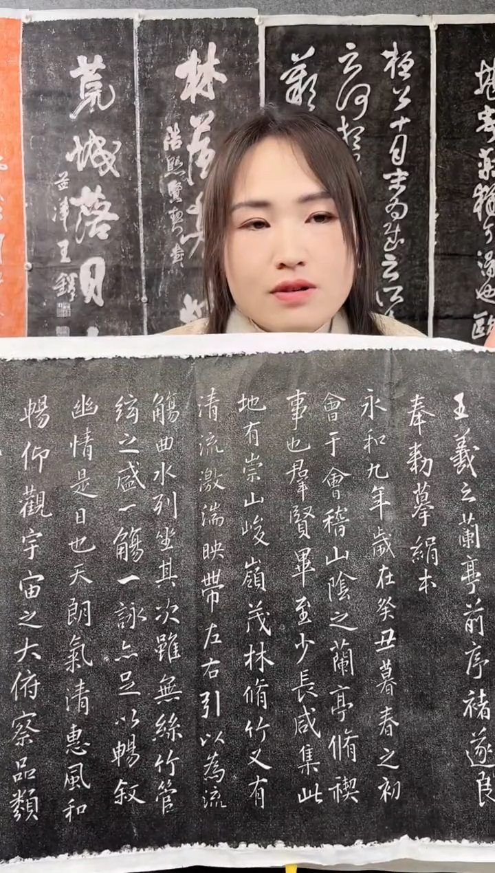 【闪购商品】拓片用纸其他拓片