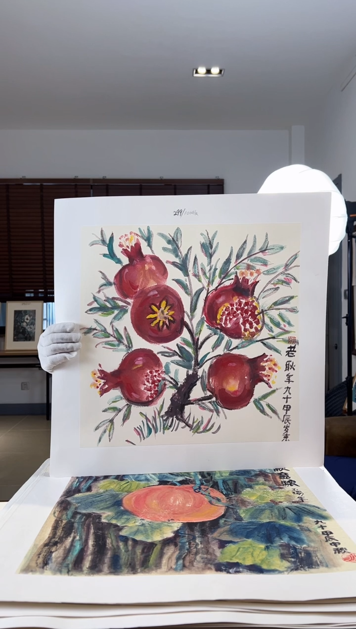 【闪购商品】版画耿玉琨亲签限量发行版画s版