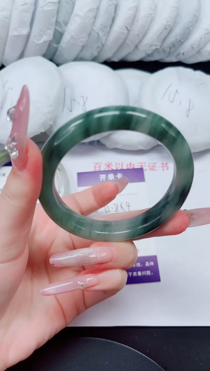 石英质玉手镯未镶嵌195-53/54