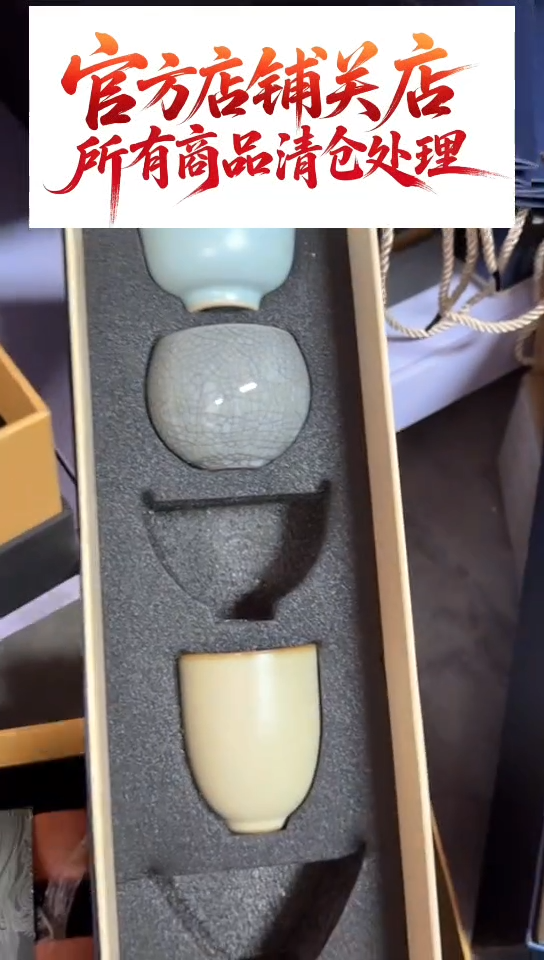 111111111111三个杯