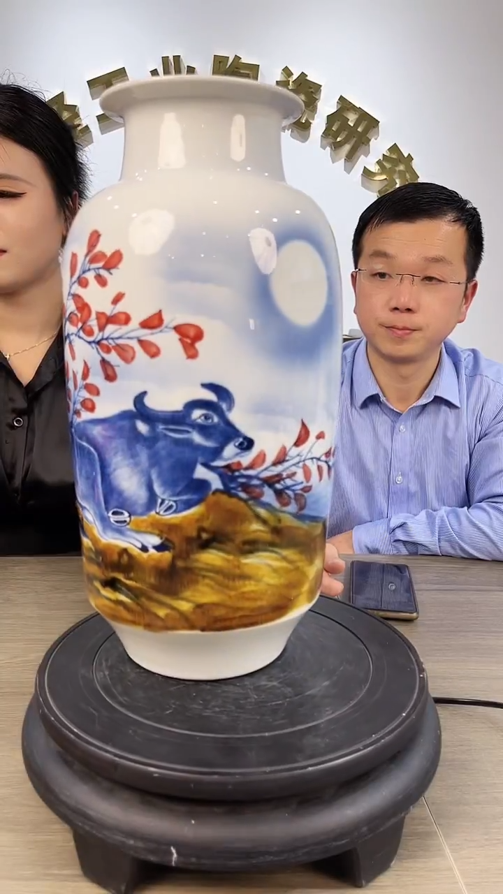 【闪购商品】乐乐非遗优选陶瓷20