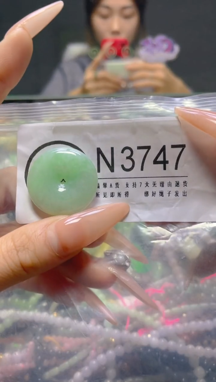 颈饰未镶嵌翡翠/N/翡翠A货，一件也是批发价