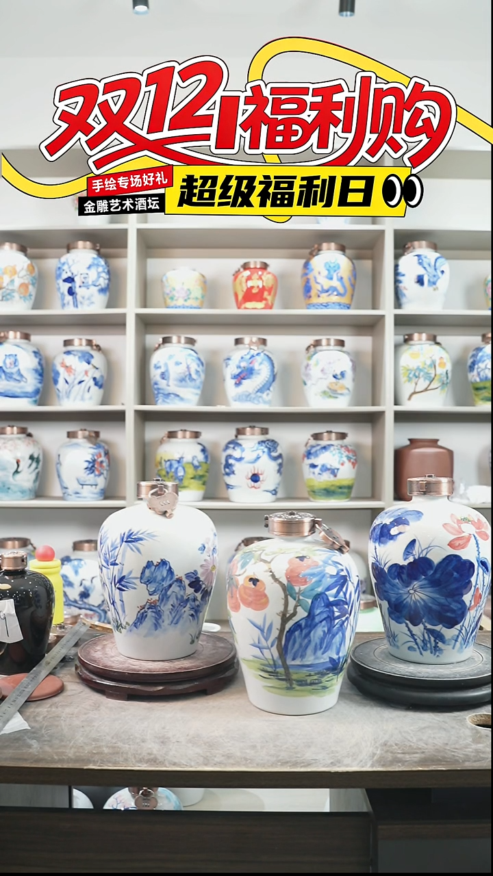 泥塑十斤装手绘款   荷花款