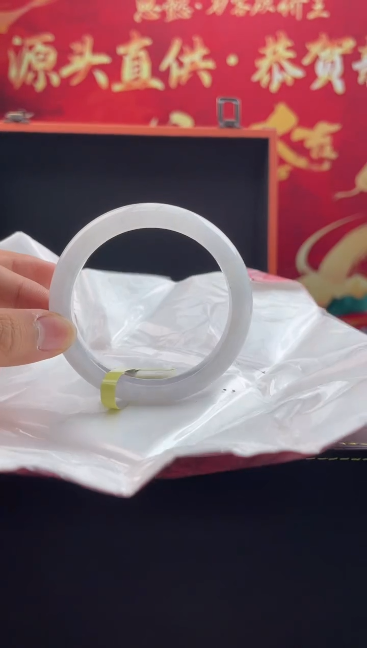 【闪购商品】翡翠手镯未镶嵌19翡翠手镯