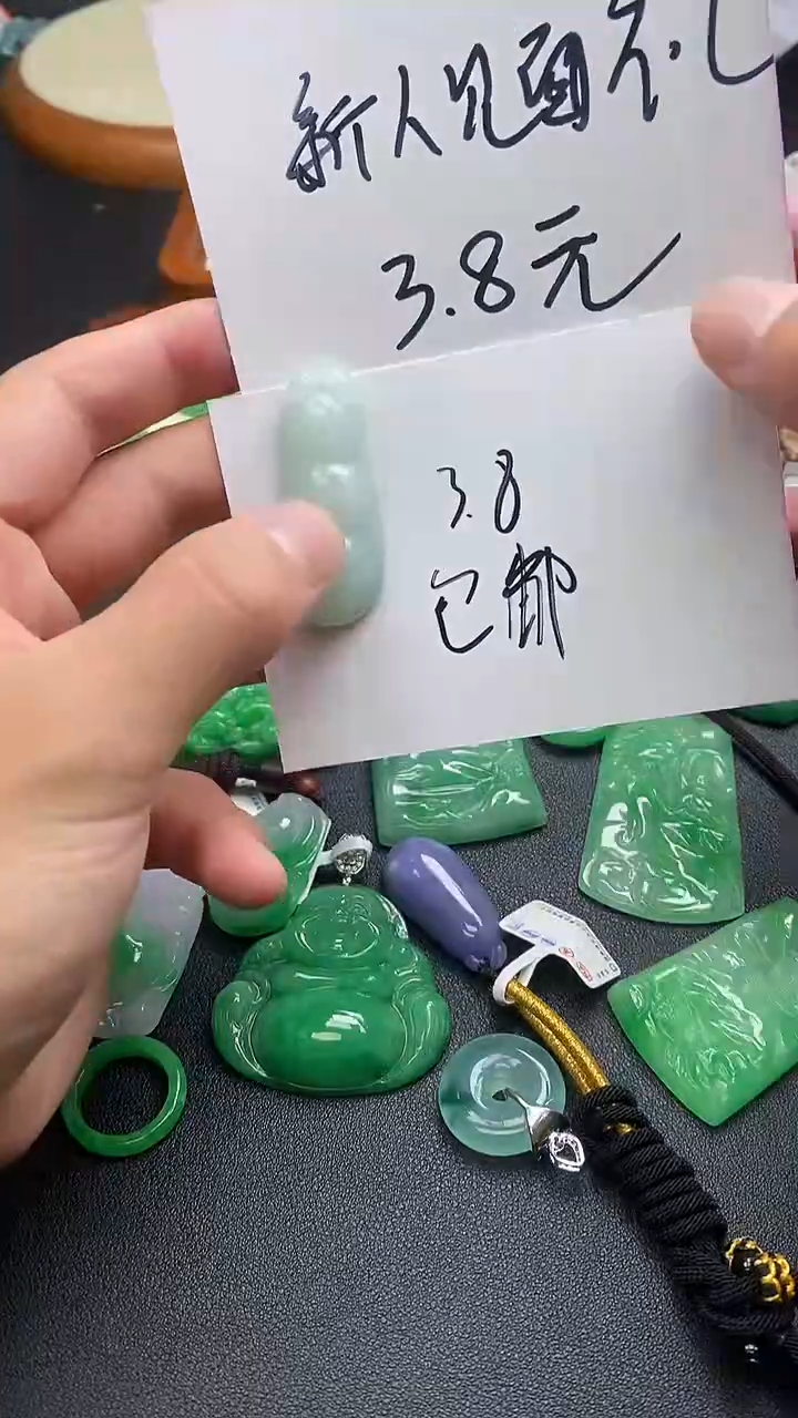  高端品质严选（一物一图）