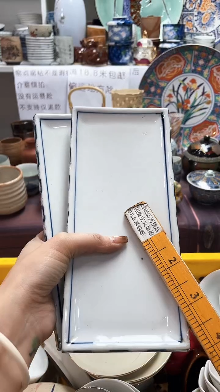 【闪购商品】1闪购闪购闪购闪购闪购