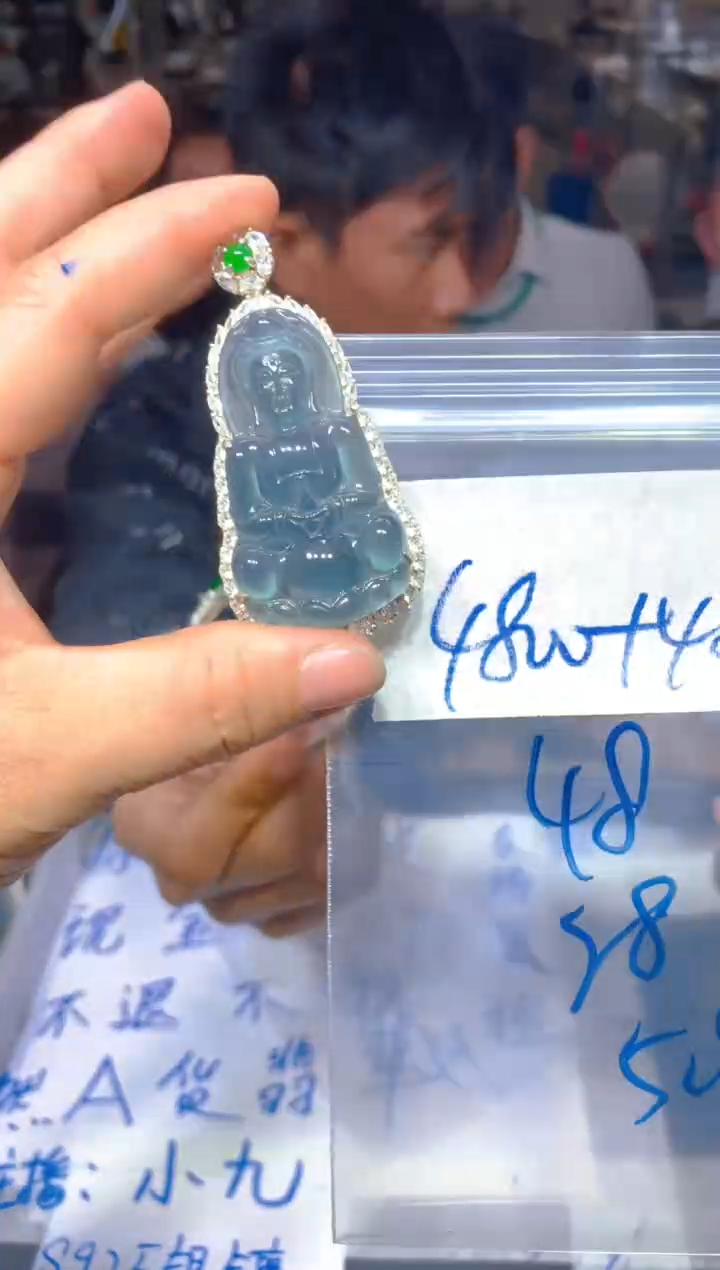 【闪购商品】定制翡翠未镶嵌199定制翡翠-多样性发货（发其一）