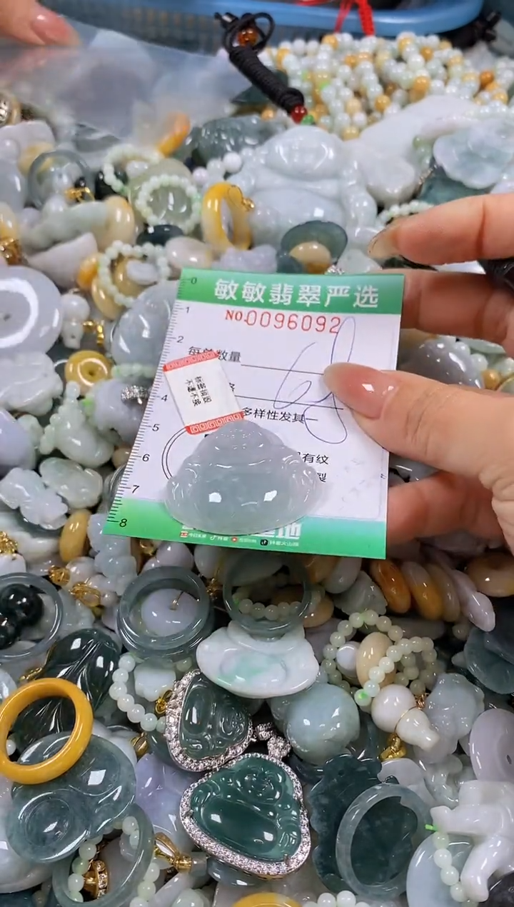 【闪购商品】翡翠颈饰未镶嵌闪购0096092