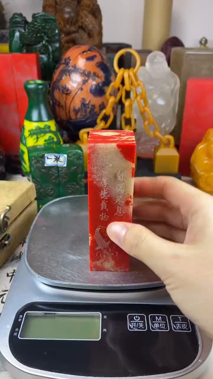 寿山石印石6寿山石血色随机