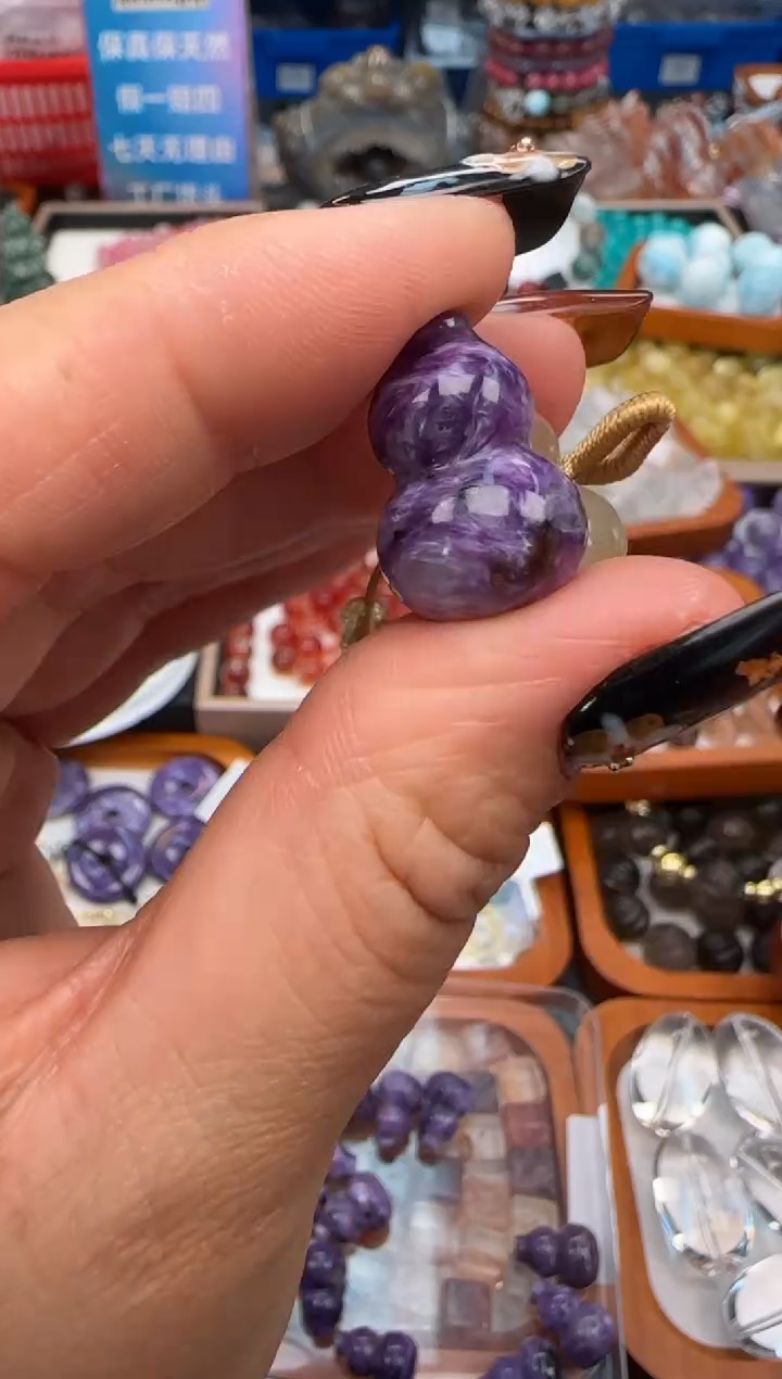 查罗石（紫龙晶）未镶嵌颈饰23a多样性发其一/12.27/1个